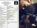 Sky News otkrio identitet 22.000 pripadnika ISIL-a iz cijelog svijeta