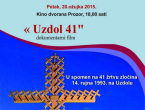 Najava: Promocija filma "Uzdol 41" u Prozoru