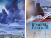 Velika ukrajinska akcija diljem Rusije: ''Uništili smo 40 moćnih bombardera''