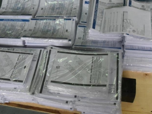 Tiskanje listića potvrdilo da se sprema izborna krađa