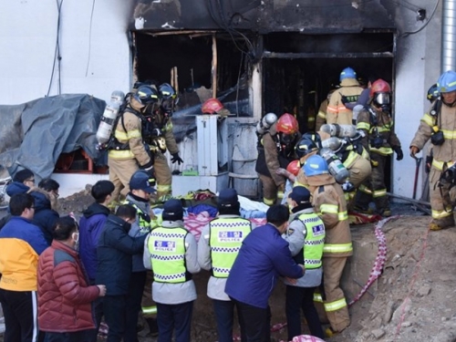 Veliki požar u bolnici u Južnoj Koreji, najmanje 41 osoba poginula