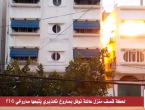 VIDEO: Pogledajte kako Izraelci ruše kuće u Gazi