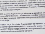 U sarajevskoj zračnoj luci zabranjena komunikacija na hrvatskom jeziku