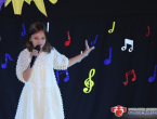 Otvorene prijave za audiciju na Dječji glazbeni festival ''Mala Rama''