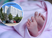 SKB Mostar: Za vikend rođeno 19 beba
