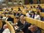 Završena sjednica Doma naroda, povučene tri zadnje točke dnevnog reda