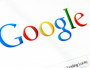 Korisnici bijesni na Google zbog skrivenog mikrofona