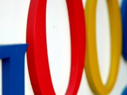 Europski parlamentarci hoće 'razbiti' Google