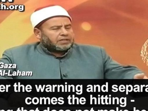 Muftija: Batine su šaljive, žena poslije njih ne smije biti ružna