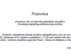 20. obljetnica postojanja i djelovanja Ogranka  HKDD- a Prozor