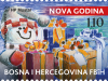 Nove marke HP Mostar „Božić 2022. i Nova godina“