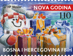 Nove marke HP Mostar „Božić 2022. i Nova godina“