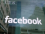 Facebook kreće u obračun s lažnim profilima