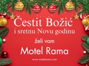 Božićna čestitka: Motel Rama