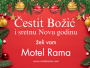 Božićna čestitka: Motel Rama