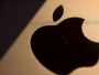 Što znači slovo "i" u Appleovim proizvodima?