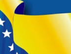 Političare BiH nije briga što im zemlja zaostaje!