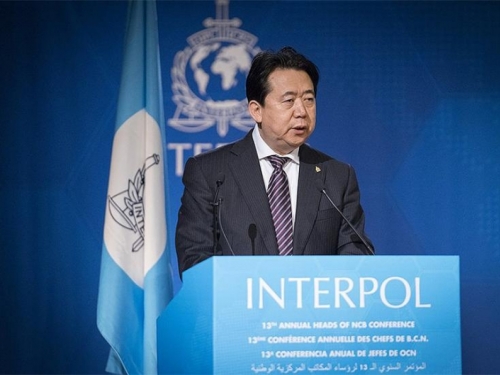 Predsjednik Interpola pod istragom u Kini
