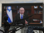 Netanyahu naredio proširenje kontrole nad Gazom na 70 posto