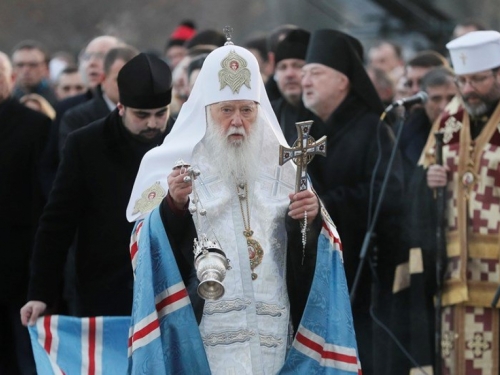 Danas se osniva Ukrajinska pravoslavna crkva