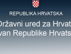 Javni poziv za prijavu posebnih potreba i projekata od interesa za Hrvate izvan Republike Hrvatske