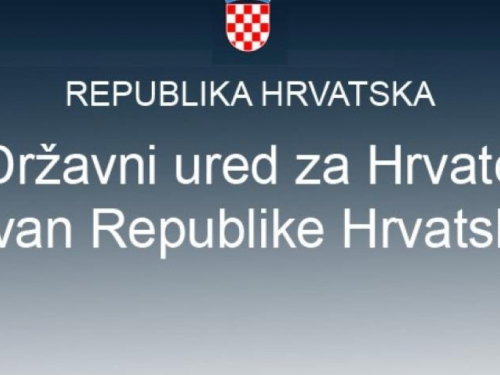 Javni poziv za prijavu posebnih potreba i projekata od interesa za Hrvate izvan Republike Hrvatske