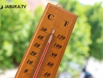 Klimatske promjene: Ponedjeljak najtopliji dan na svijetu od početka mjerenja