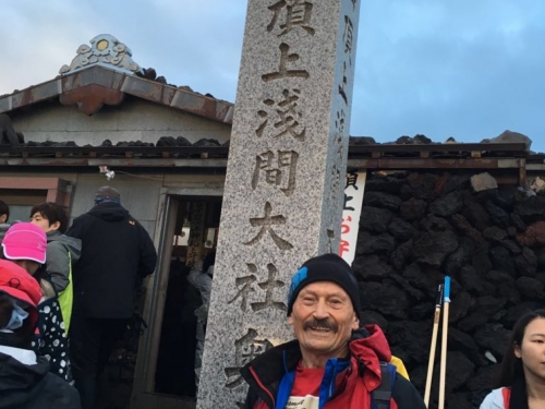 Ramljak Petar Lovrić na krovu Japana