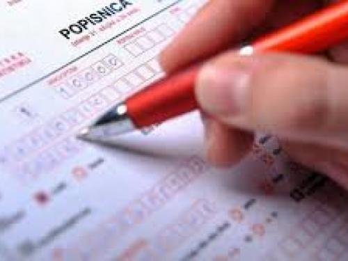 OO HDZ BiH Rama: Popišimo se, važno je!