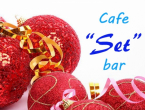 Božićna čestitka Cafe "Set" bar