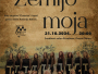 Koncert ''Zemljo moja'' u sklopu VIII. Ramskih dana kulture