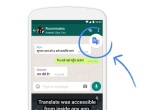 Google Translate sada radi i na drugim aplikacijama