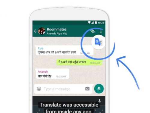 Google Translate sada radi i na drugim aplikacijama