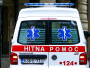 Sarajevo: Radnik preminuo nakon pada s krova