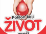 Apel iz mostarske bolnice: Davatelji krvi sada potrebni više nego ikad!