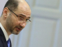 SDP Hrvatske : Bošnjačke stranke de facto odbijaju odluku Ustavnog suda BiH