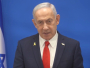Netanyahu: Ovo je prilika da se iranski narod usprotivi režimu