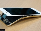 U Sejfovićevoj ćeliji pronađena dva uništena telefona