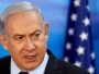 Izrael razmatra odgovor na napad, uskoro se sastaje ratni kabinet