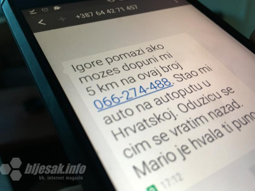 HT Eronet: Ne nasjedajte na lažne SMS poruke