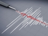 Kina izgradila najveći sustav na svijetu za upozorenje na zemljotrese