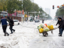 U Kini izmjereno -52.3°C