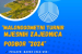 NAJAVA: Malonogometni turnir mjesnih zajednica u Podboru
