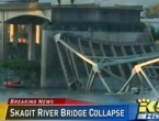 Srušio se most koji spaja SAD i Kanadu