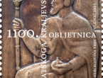 Zajedničko izdanje HP Mostar i Hrvatske pošte u povodu 1100. obljetnice Hrvatskoga Kraljevstva