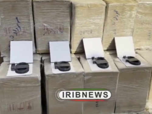 Iran zaplijenio desetke Starlink antena