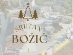 Sretan Božić želi vam GP Bošnjak promet