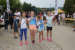FOTO/VIDEO: Prvi 'Ramski polumaraton'