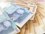I to je BiH: Šest godina povećavao sebi i kolegama nezakonito plaću