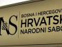 HNS: Grad Mostar ne smije biti žrtva nelegalnog i nelegitimnog SIP-a
